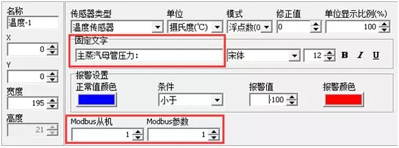 itb8888通博(中国)官方网站