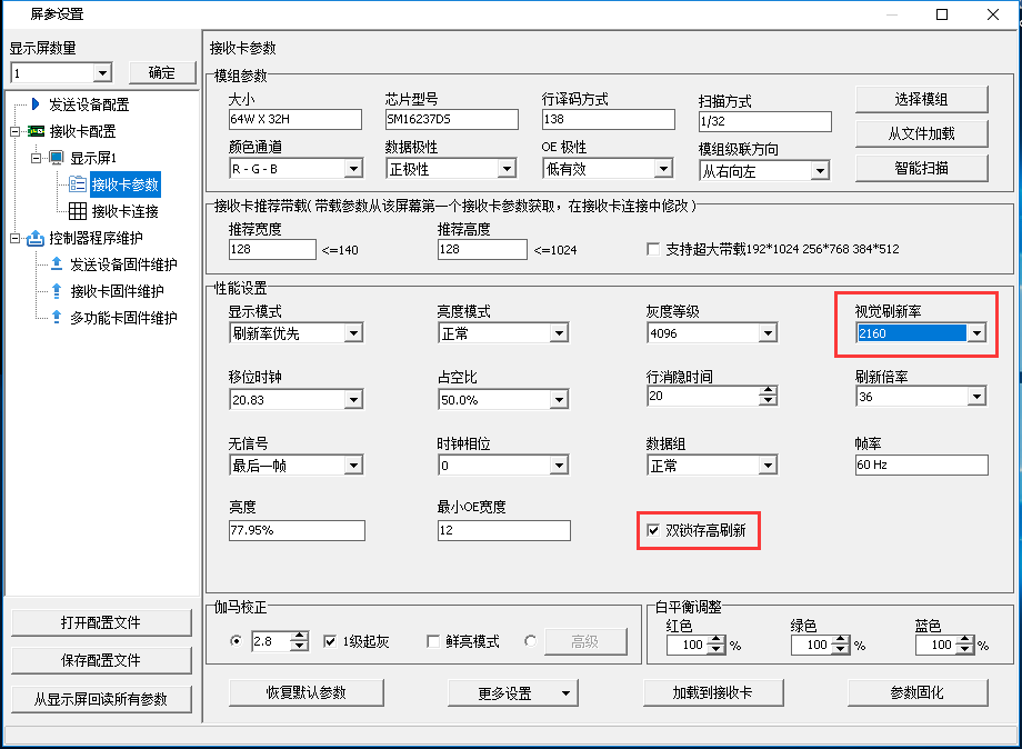 itb8888通博(中国)官方网站