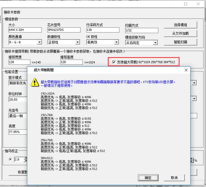 itb8888通博(中国)官方网站