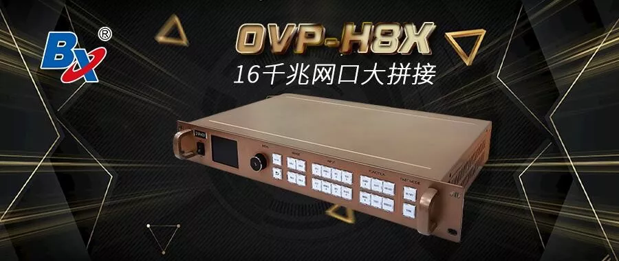 itb8888通博(中国)官方网站