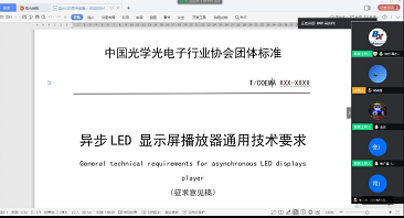 itb8888通博(中国)官方网站