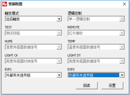 itb8888通博(中国)官方网站