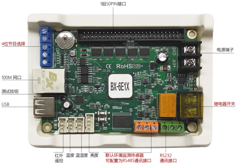 itb8888通博(中国)官方网站