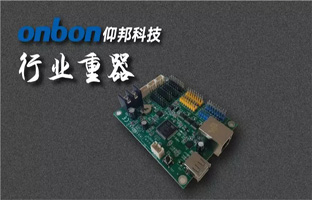 itb8888通博BX六代控制器全系列下线 打造2018行业重器