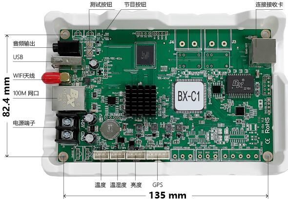 itb8888通博(中国)官方网站