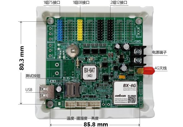 itb8888通博(中国)官方网站