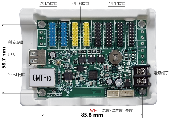 itb8888通博(中国)官方网站