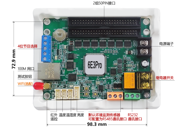 itb8888通博(中国)官方网站