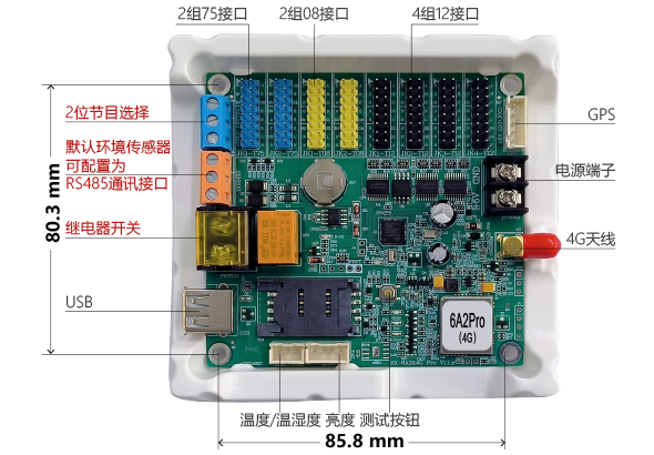 itb8888通博(中国)官方网站